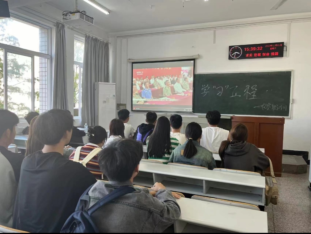 球王会平台