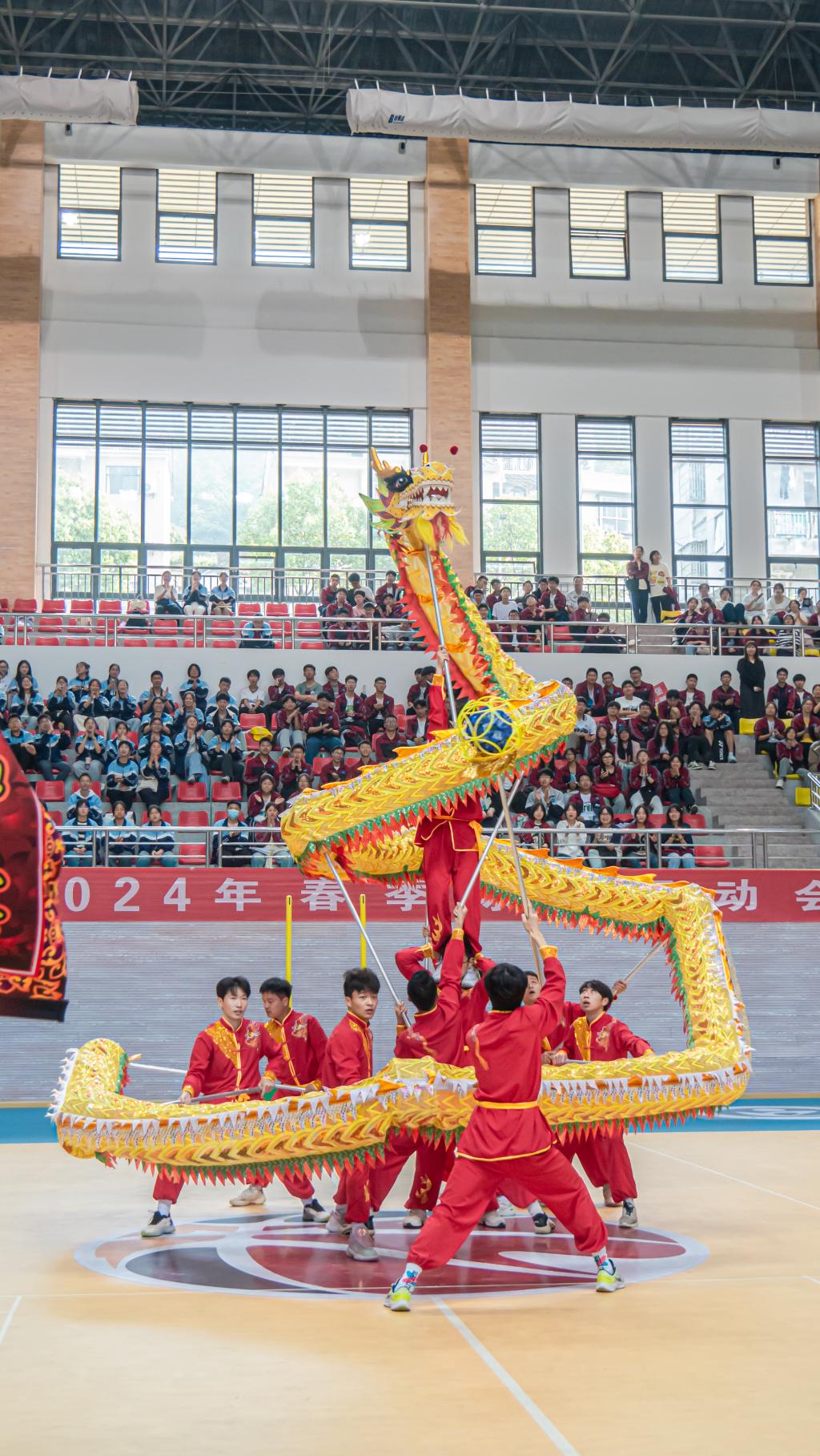 球王会平台