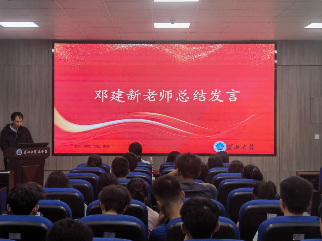 球王会平台