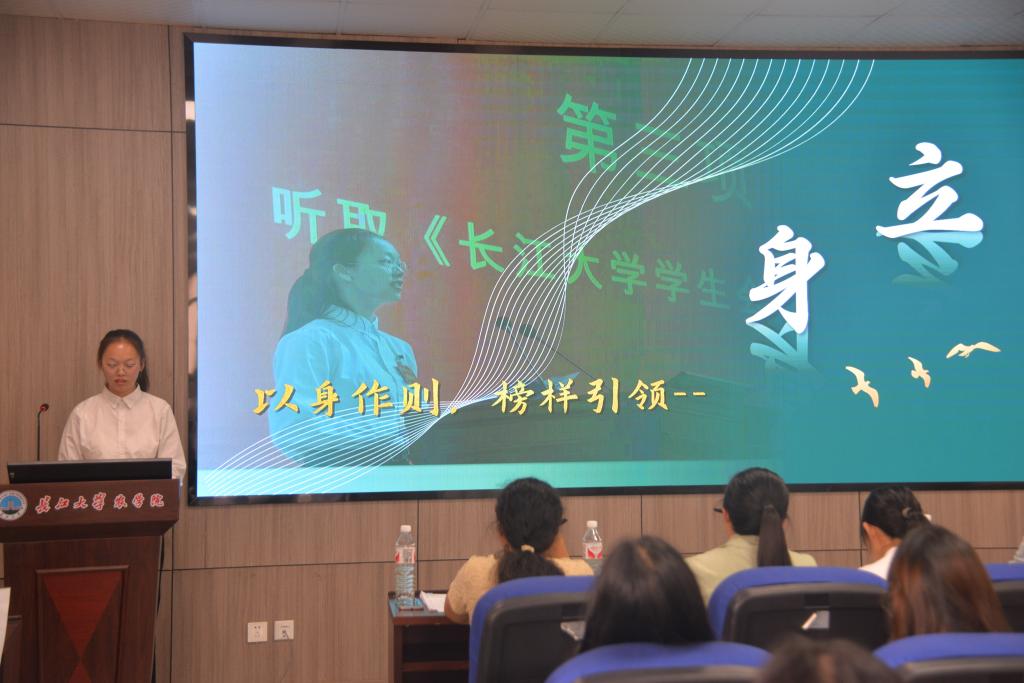 球王会平台