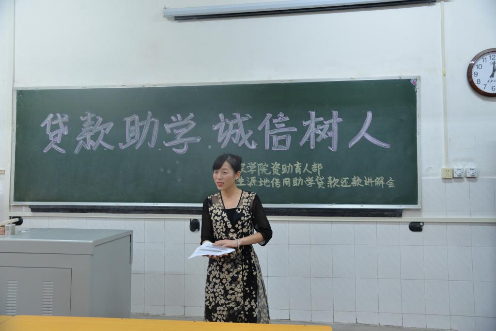 球王会平台