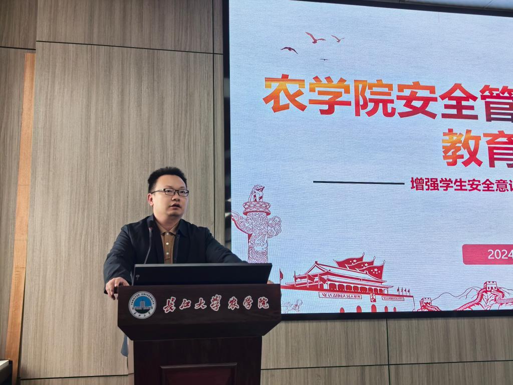 球王会平台