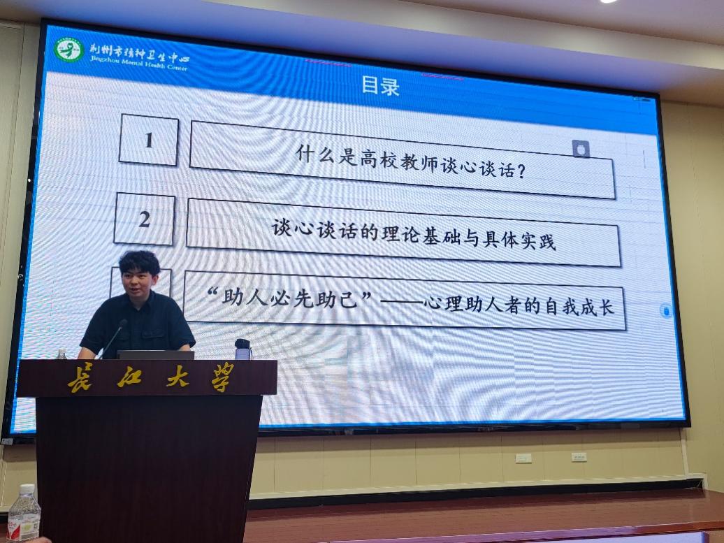 球王会平台
