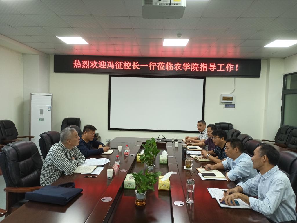 球王会平台