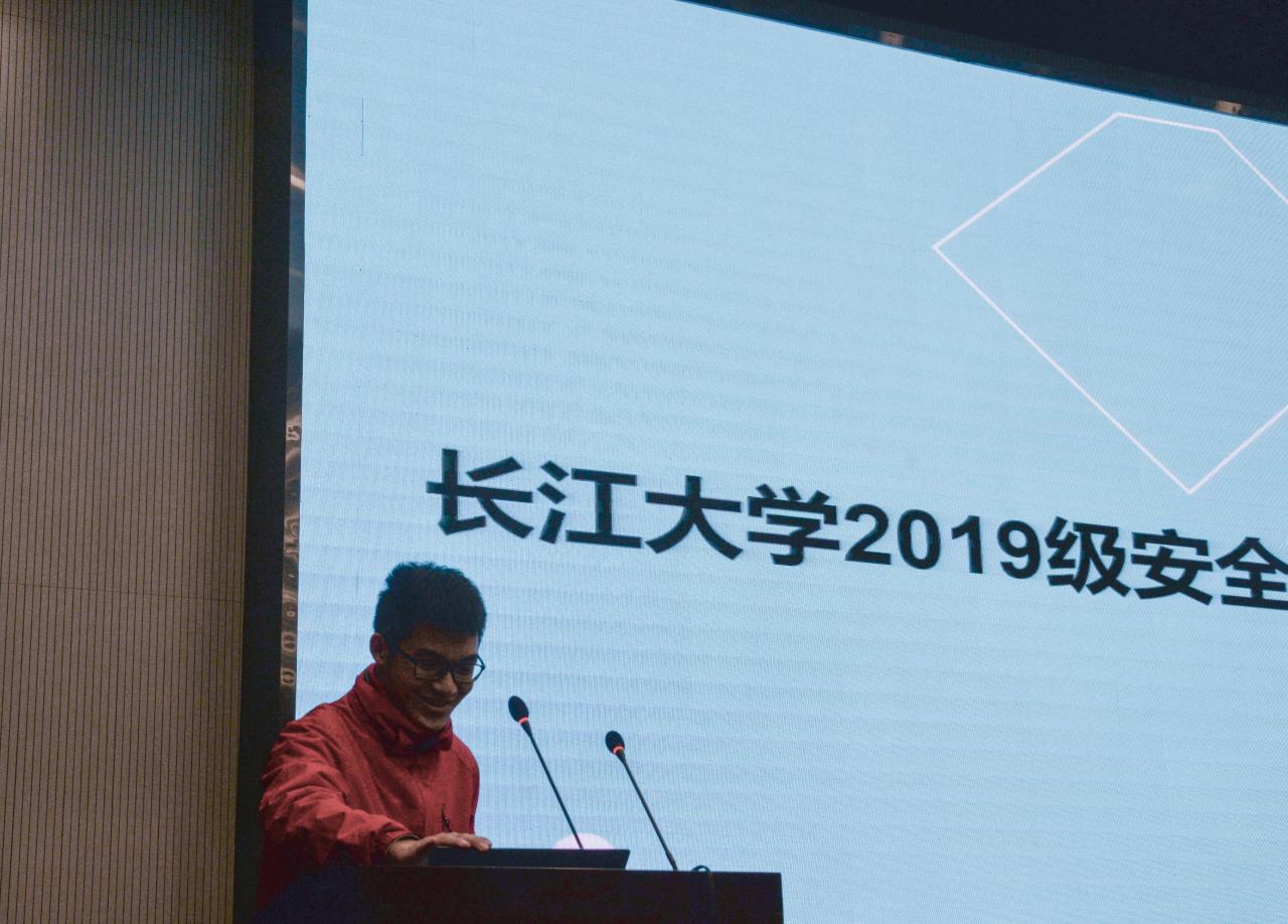 球王会平台