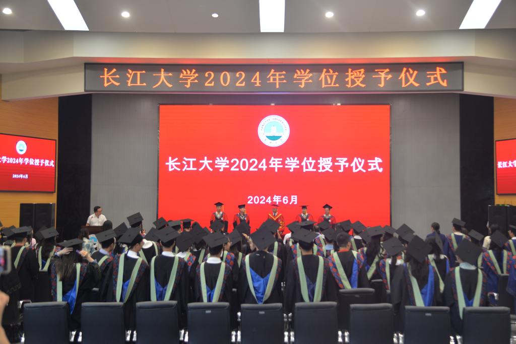 球王会平台
