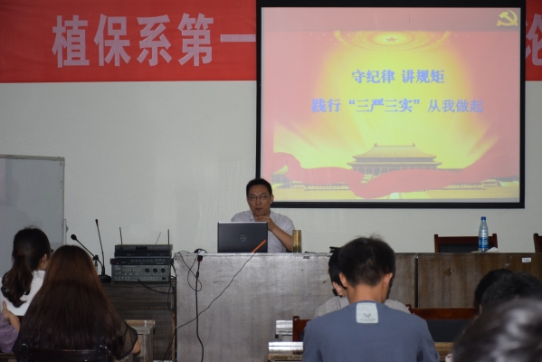 DSC_0892.jpg 球王会平台