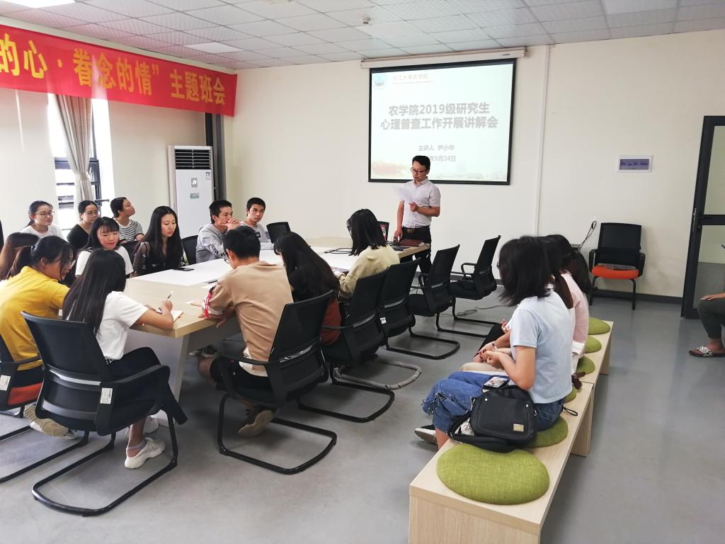 球王会平台