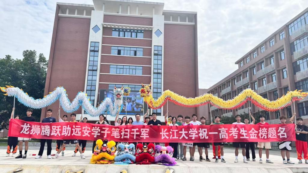 球王会平台