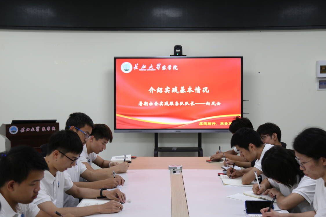 球王会平台
