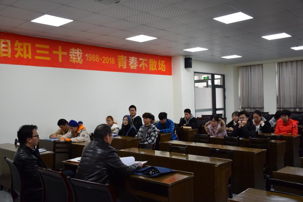 球王会平台