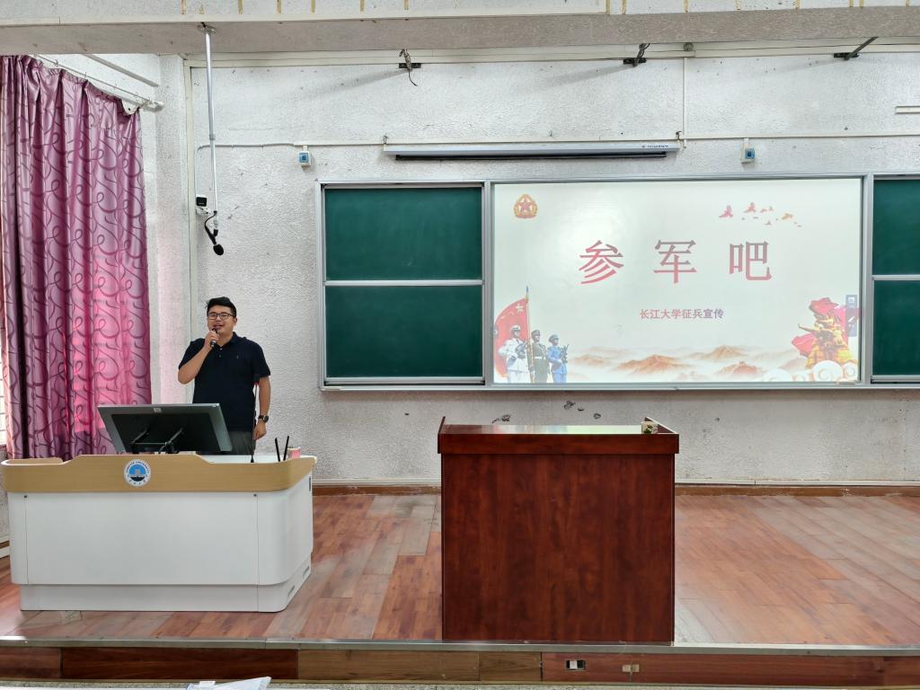 球王会平台