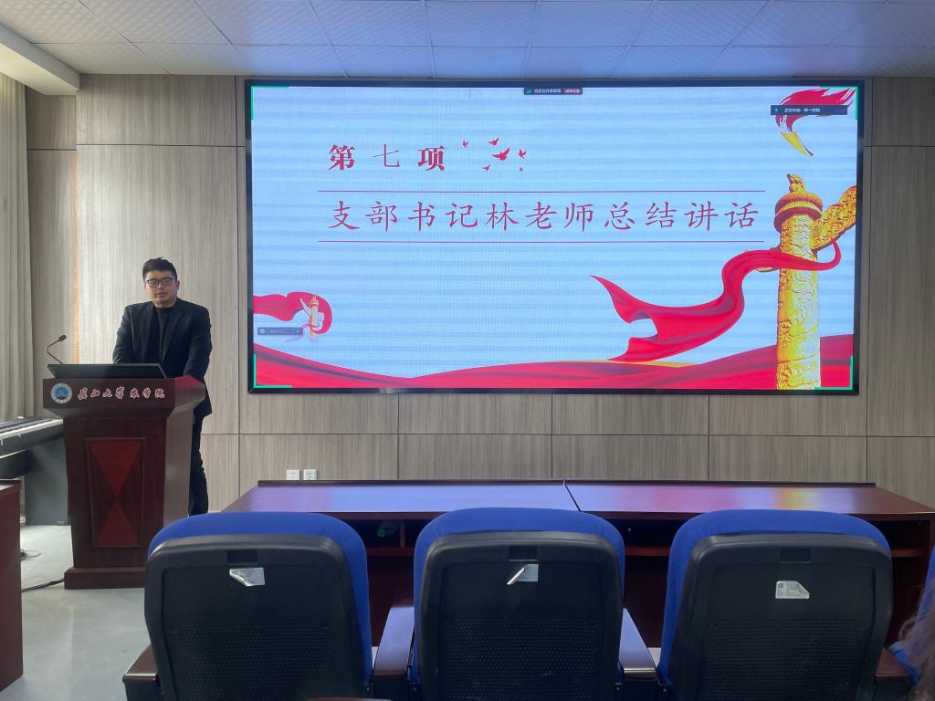 球王会平台