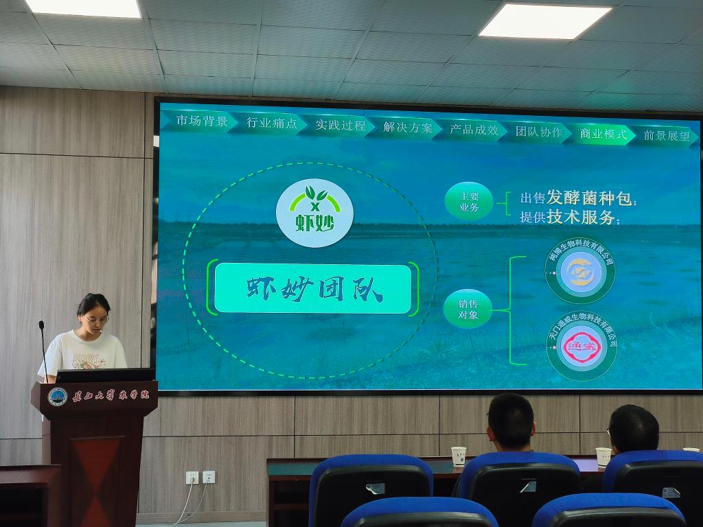 球王会平台