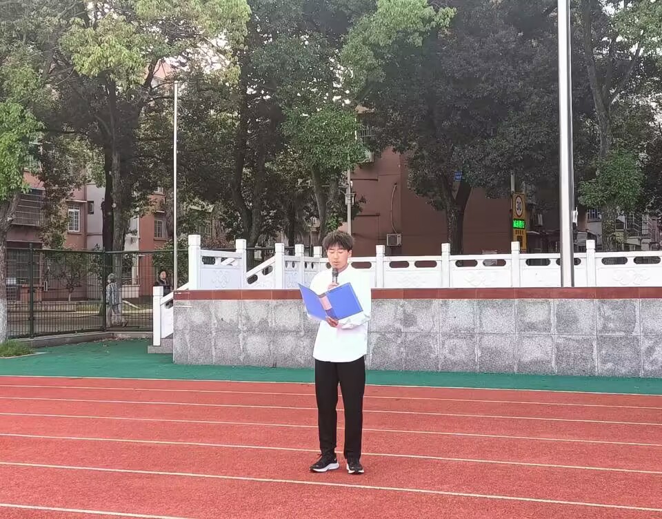 球王会平台