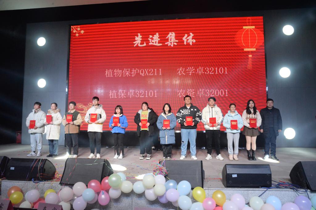 球王会平台