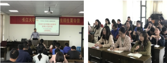 球王会平台