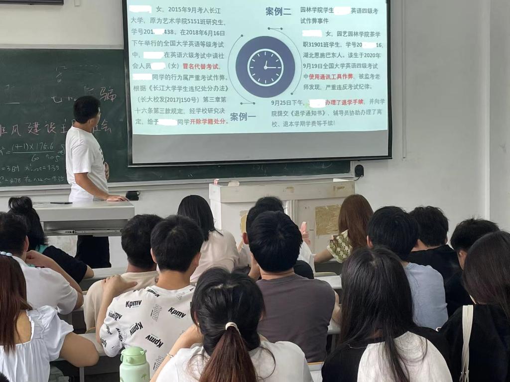 球王会平台