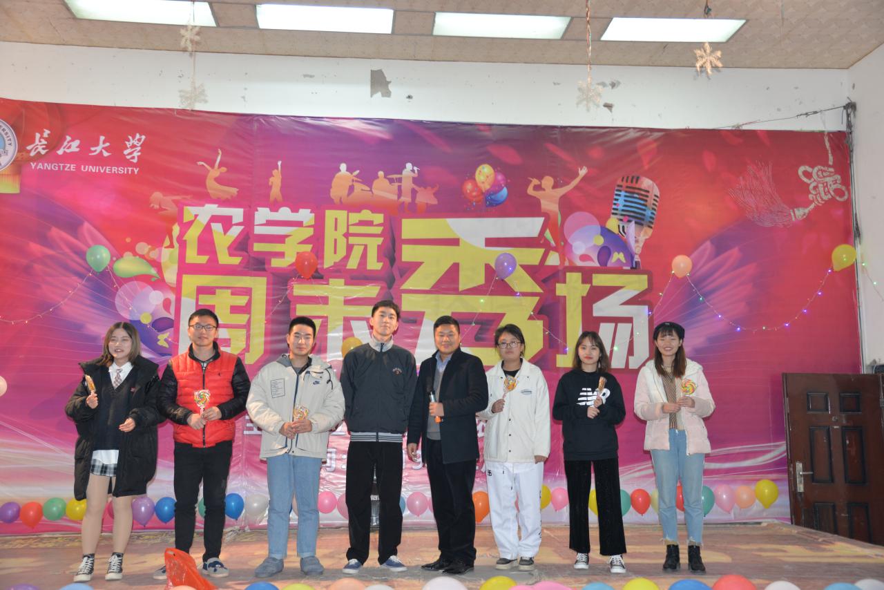 球王会平台