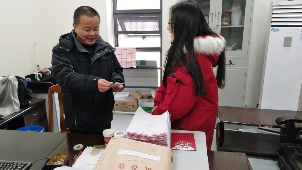 球王会平台