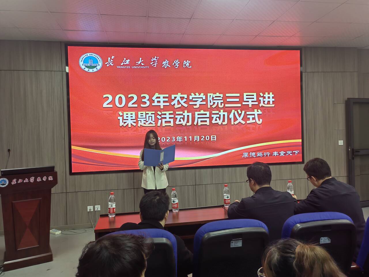 球王会平台