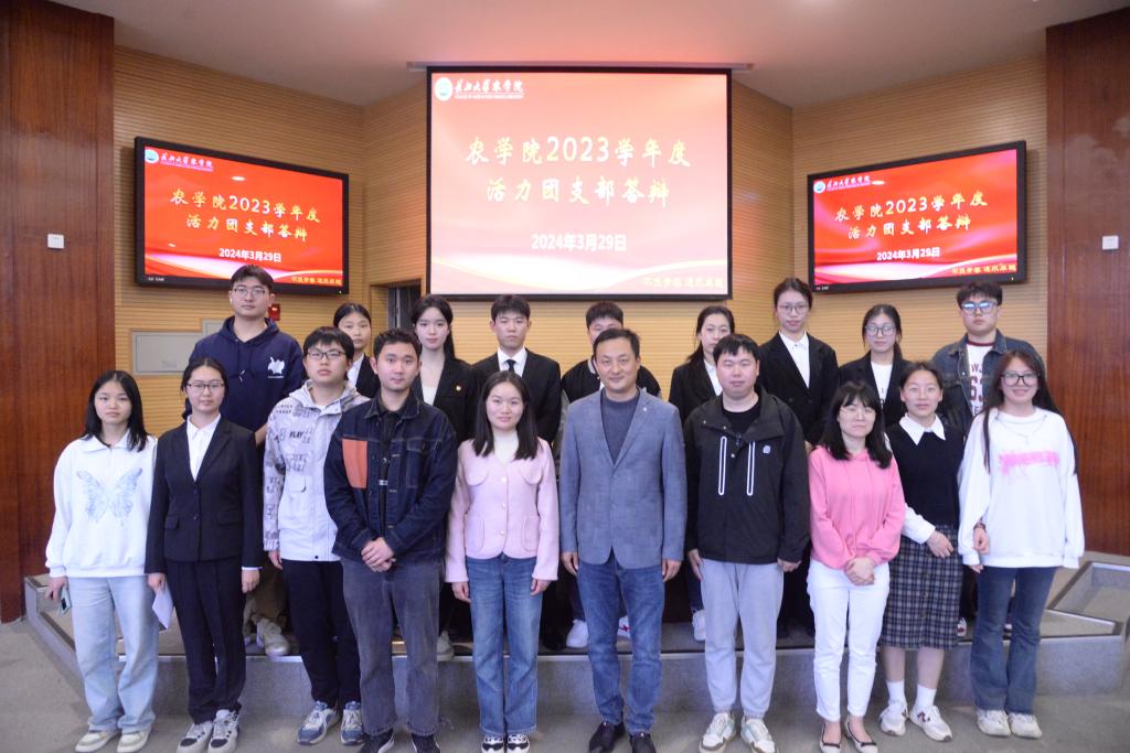 球王会平台