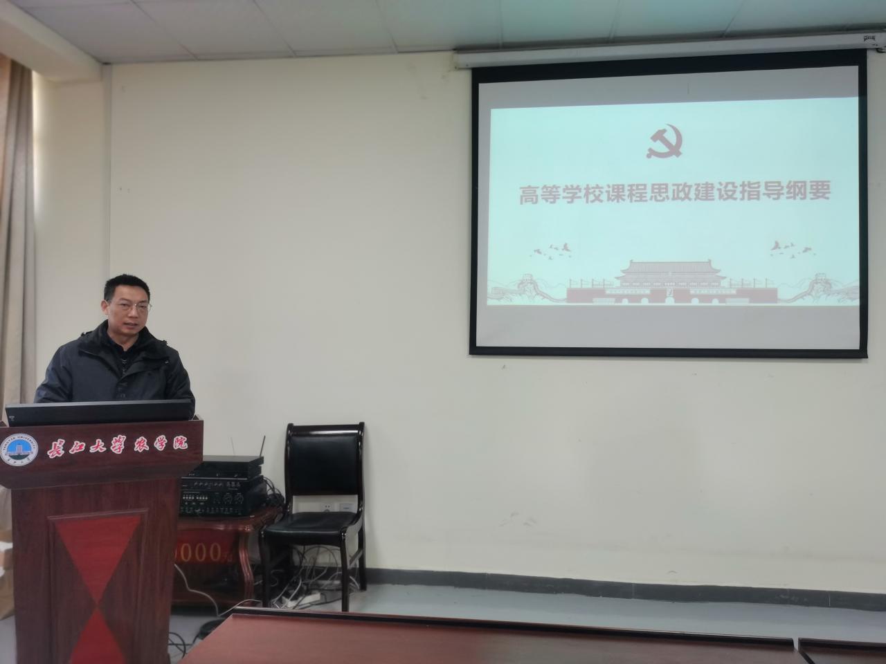 球王会平台