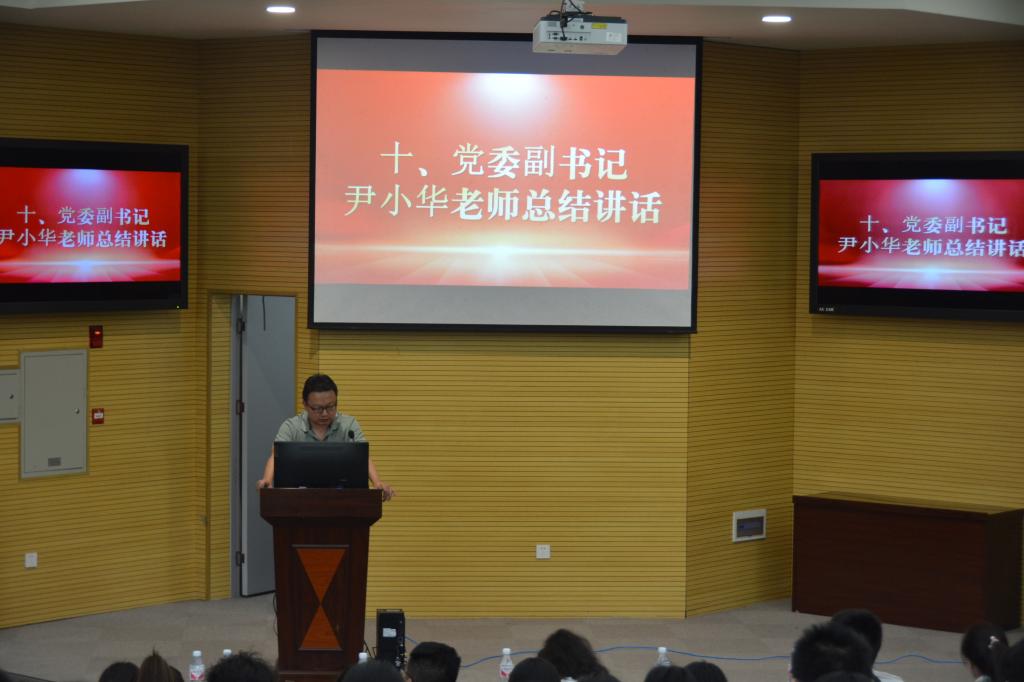 球王会平台