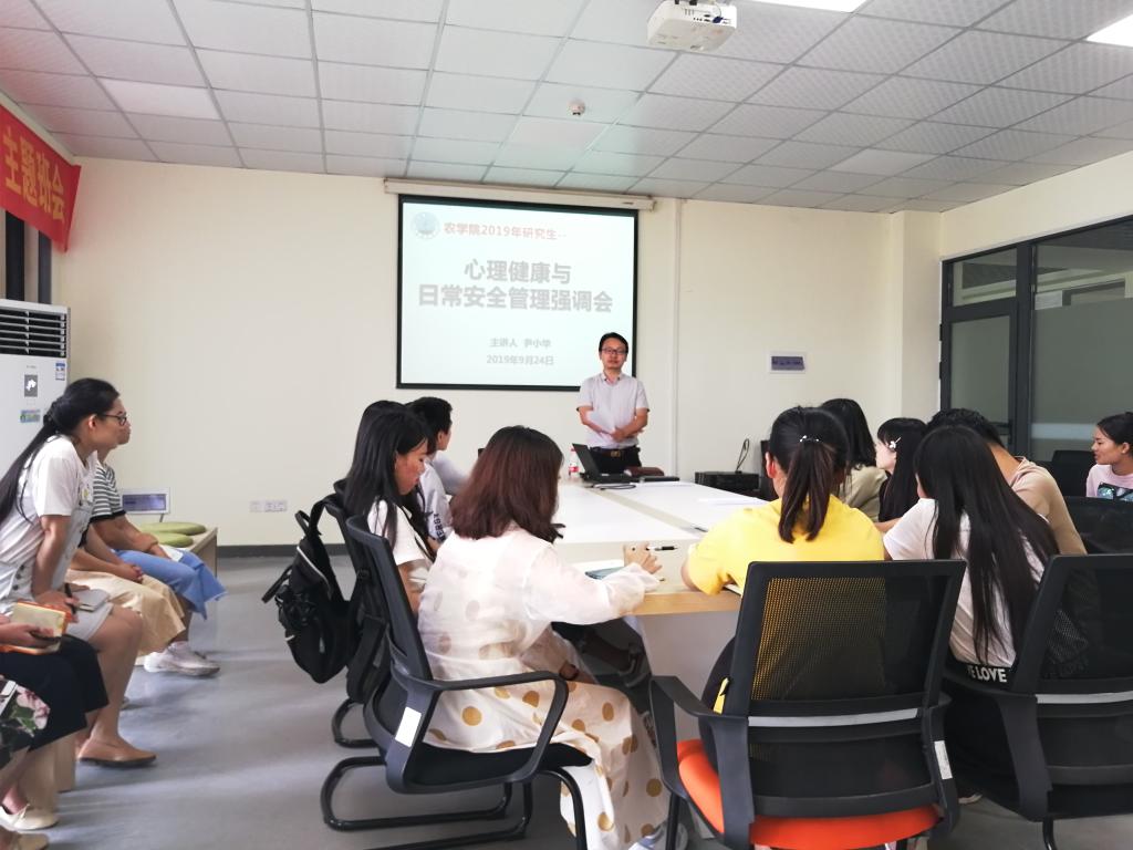 球王会平台