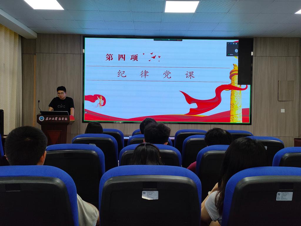 球王会平台