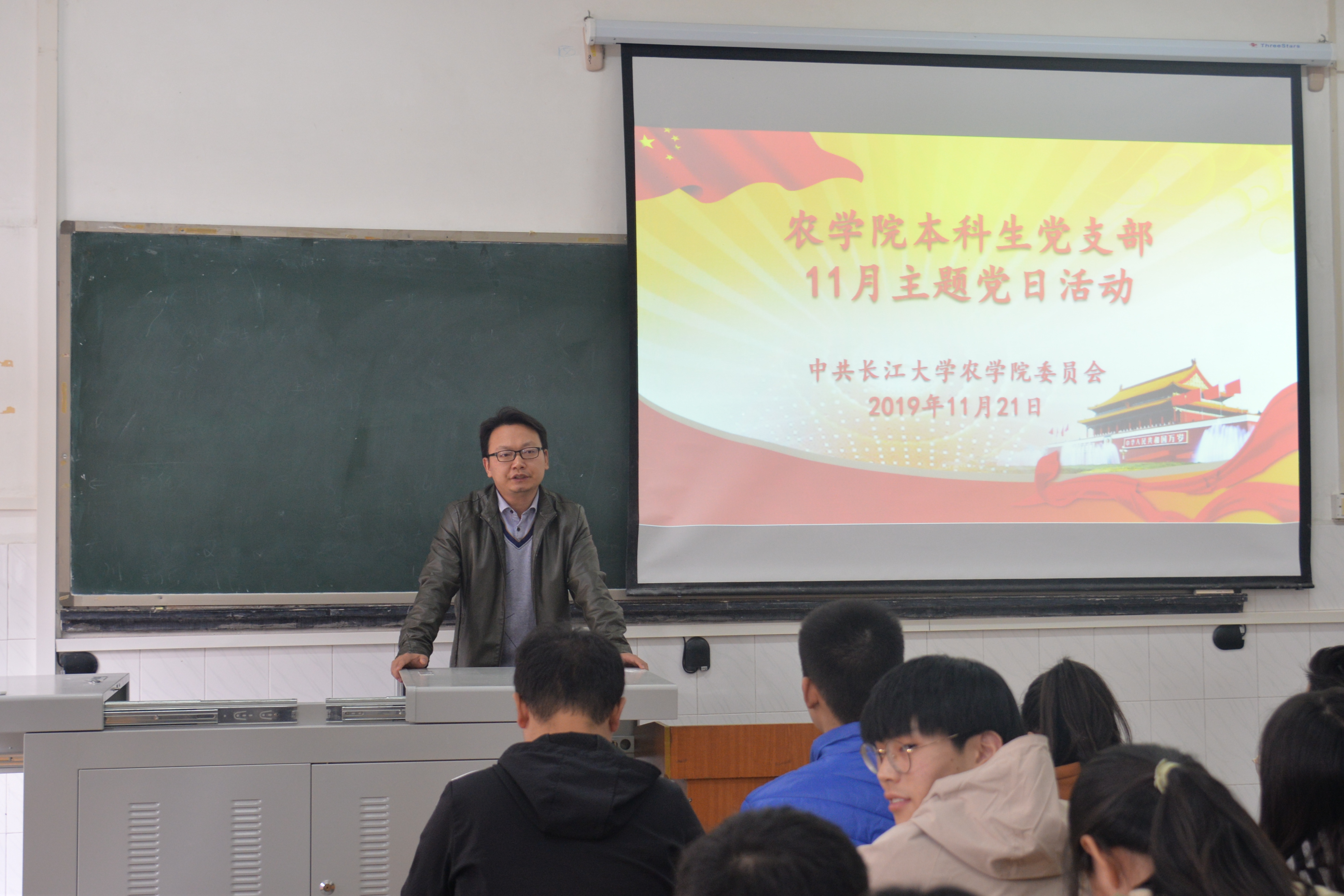 球王会平台