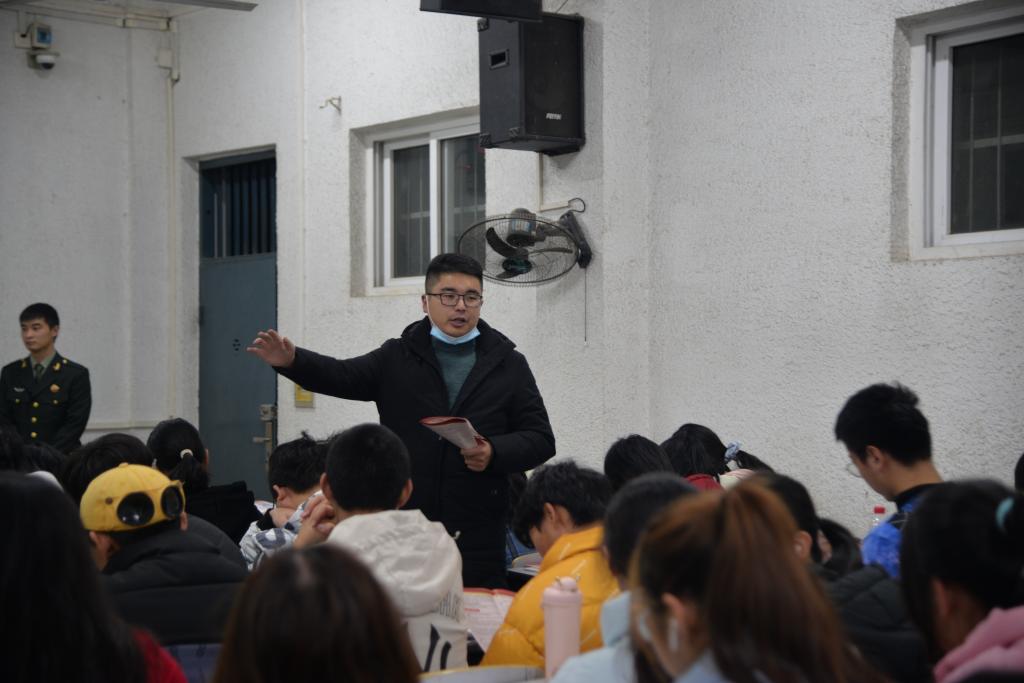 球王会平台