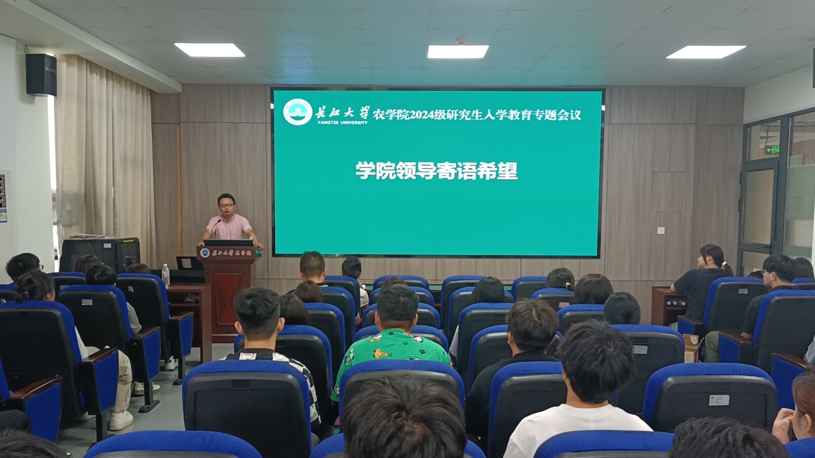 球王会平台