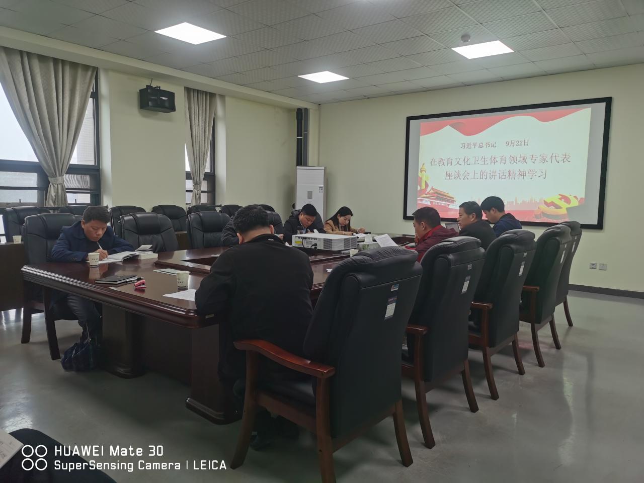 球王会平台