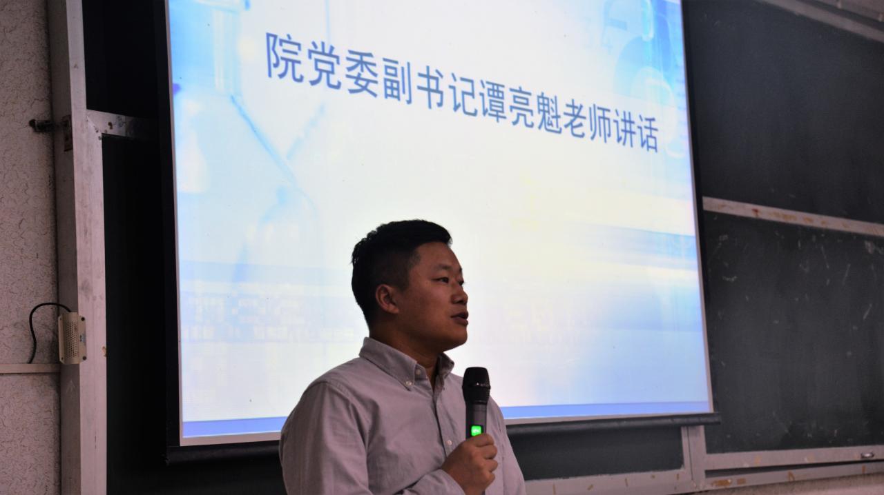 球王会平台
