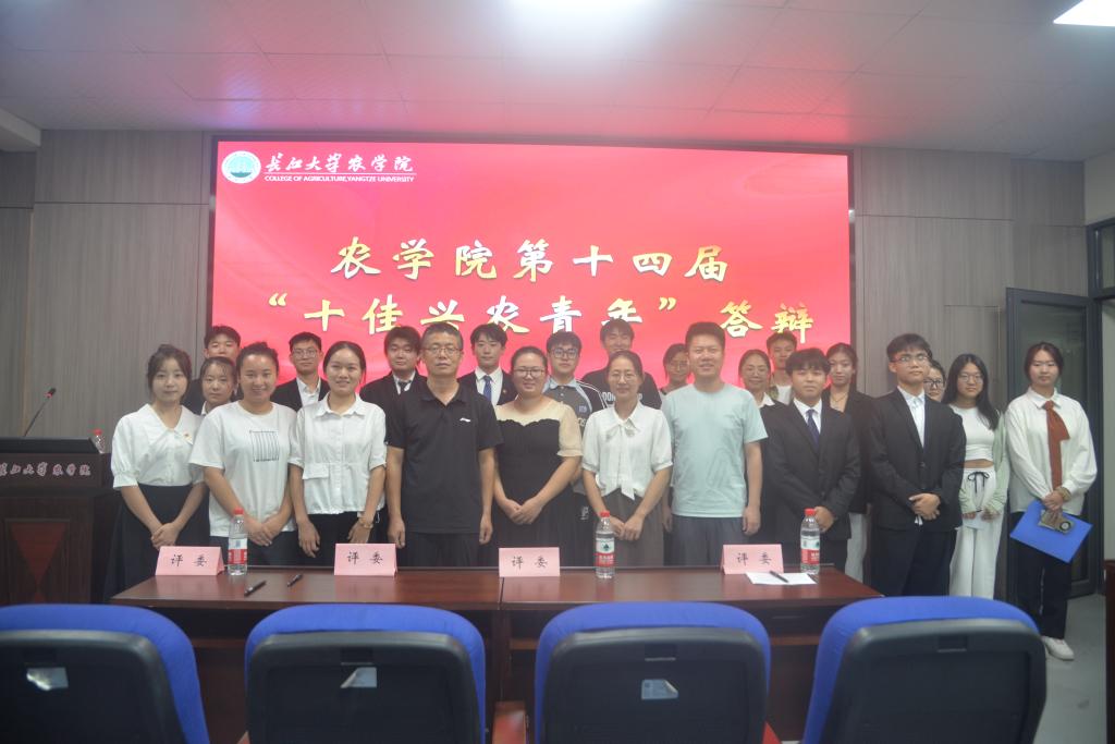 球王会平台