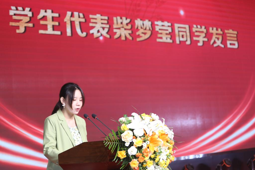 球王会平台