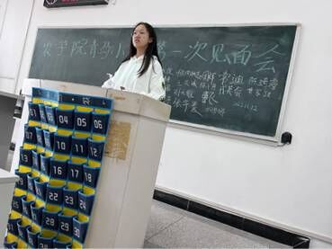 球王会平台