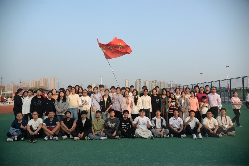 球王会平台