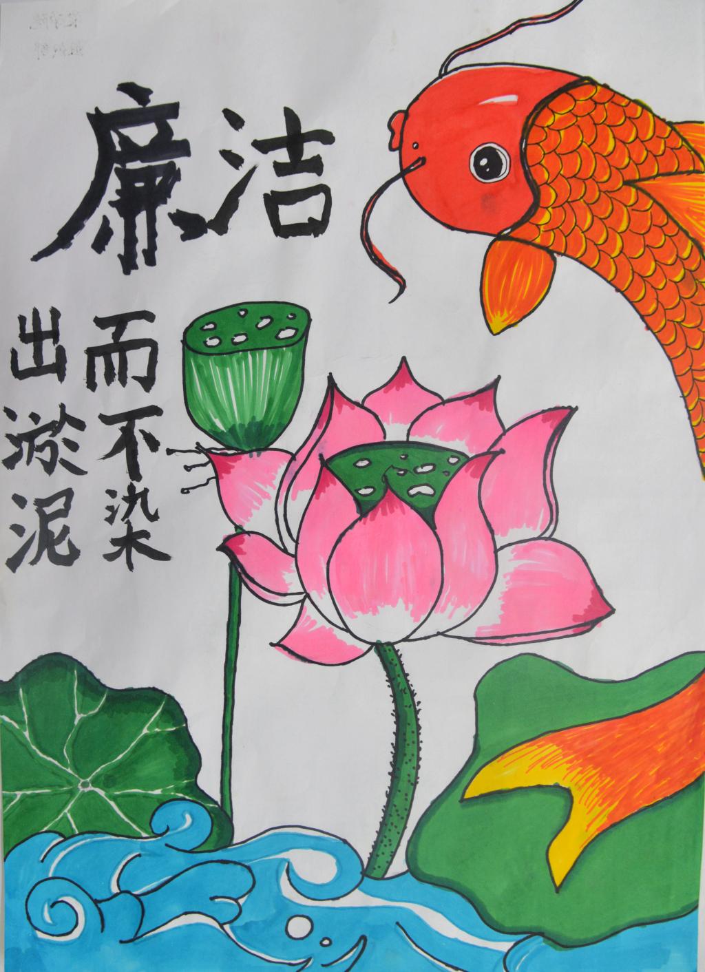 球王会平台