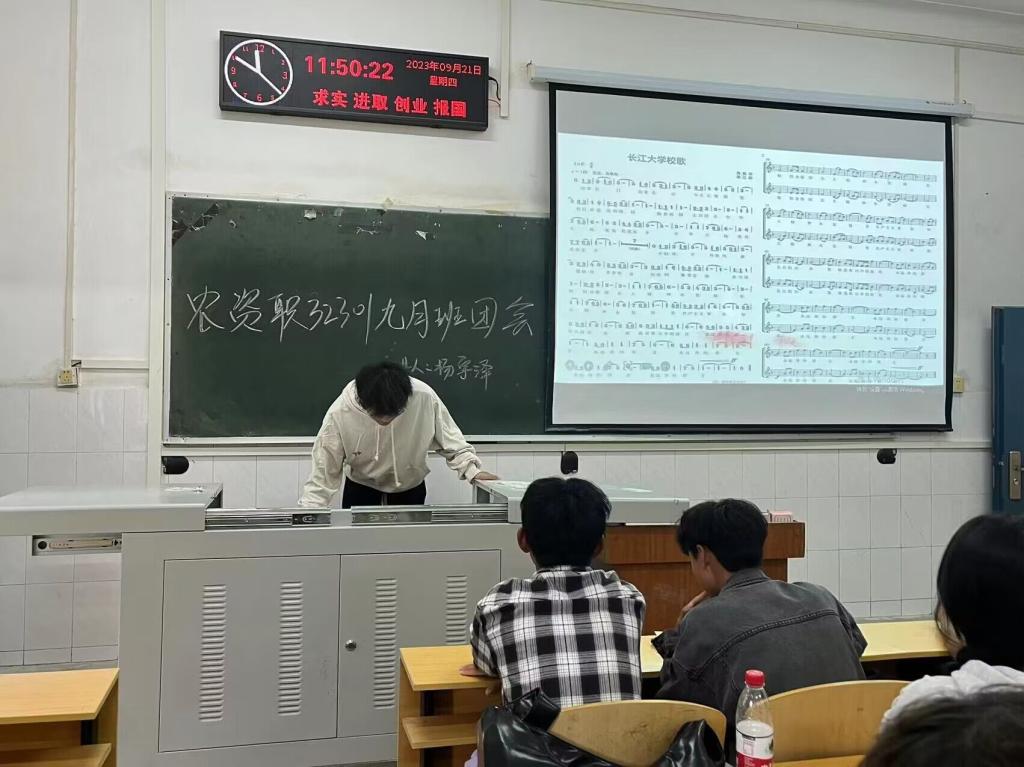 球王会平台