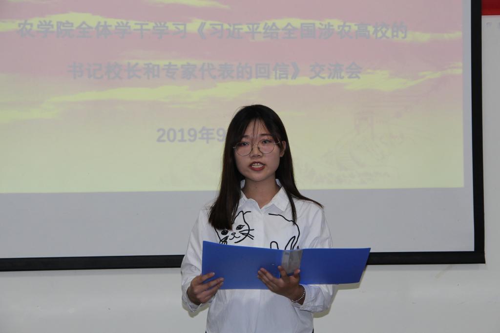 球王会平台