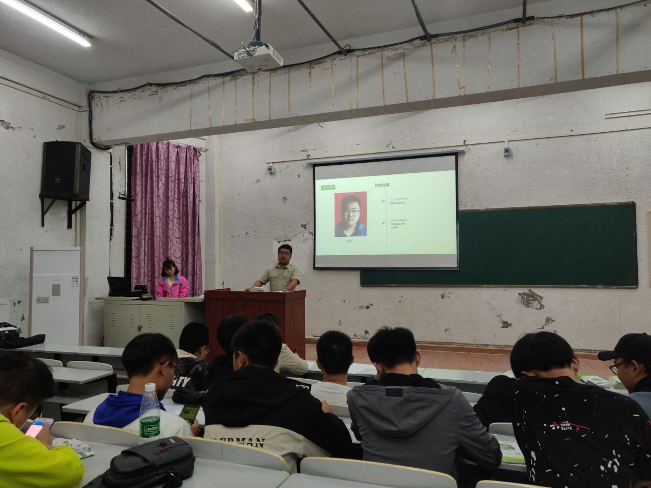 球王会平台