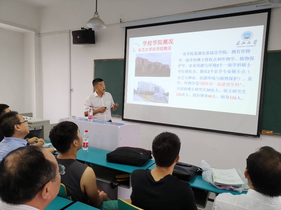 球王会平台