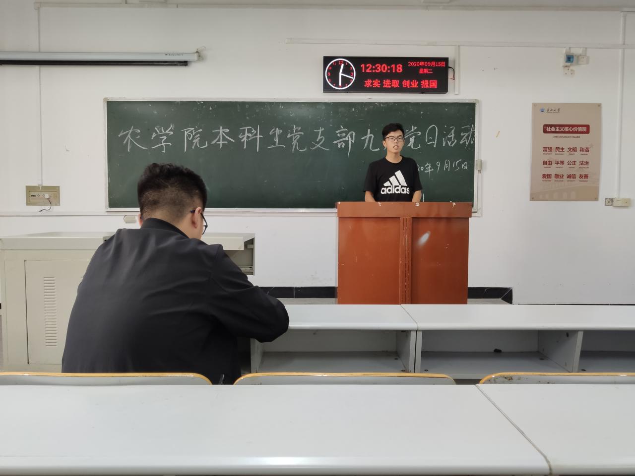 球王会平台