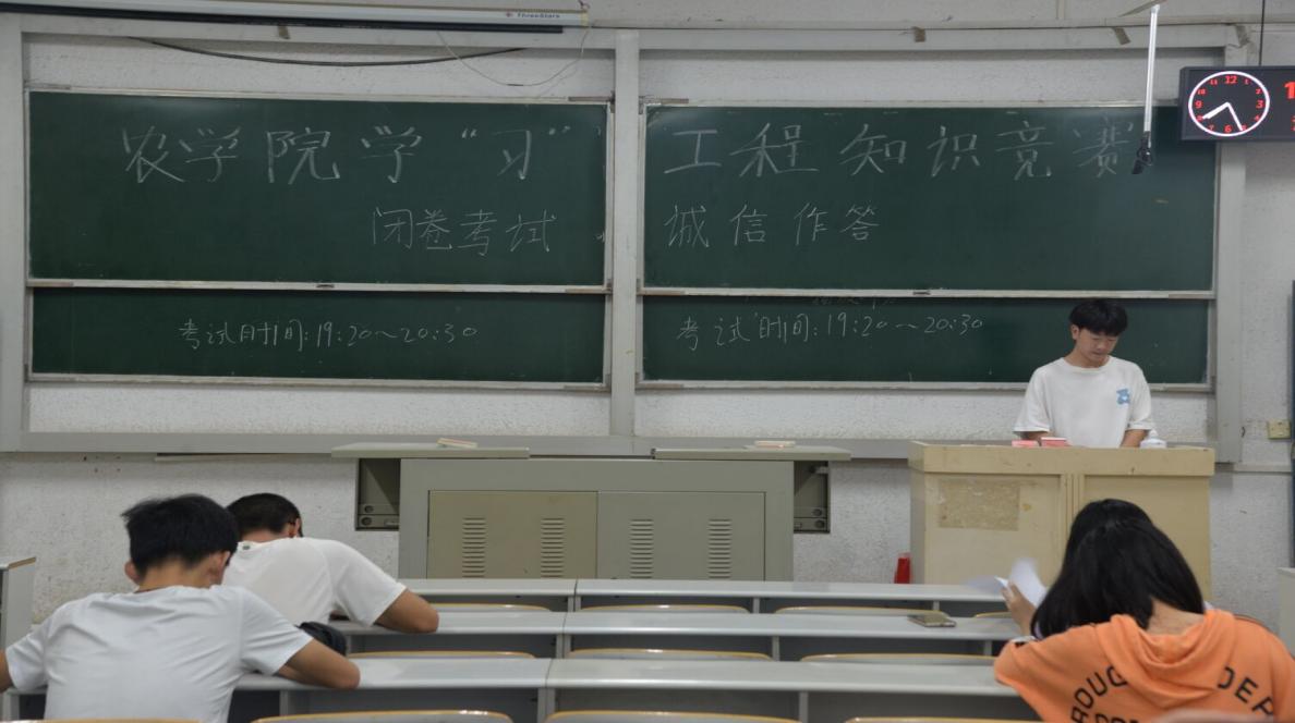 球王会平台