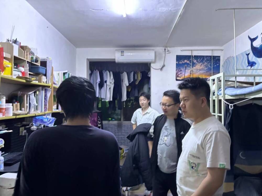 球王会平台