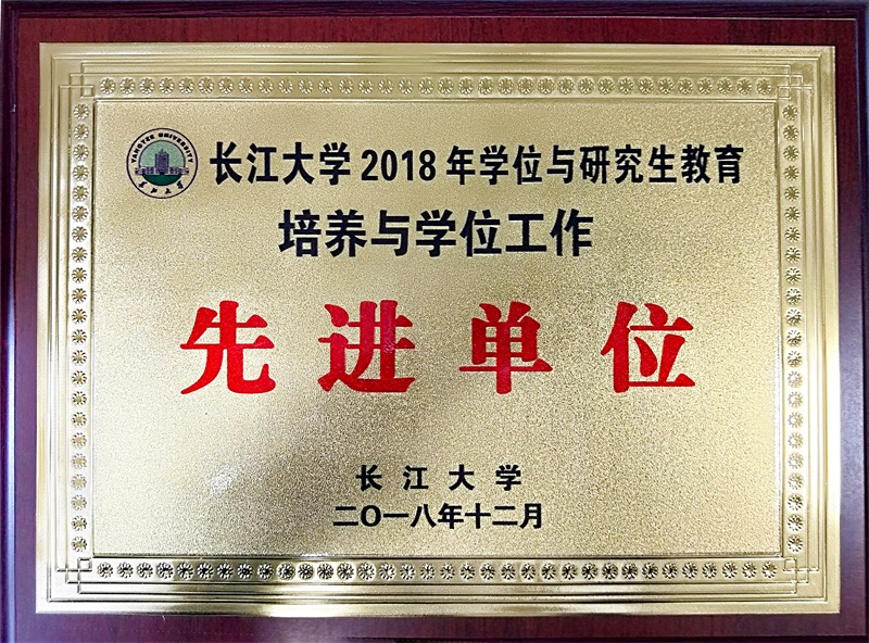 球王会平台