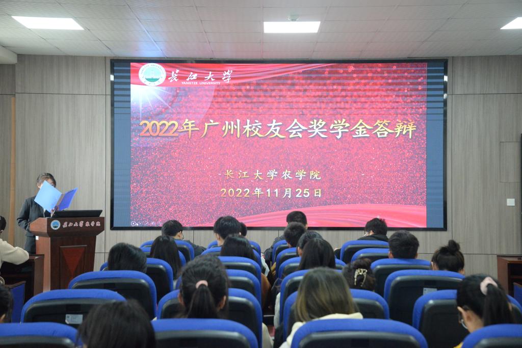 球王会平台