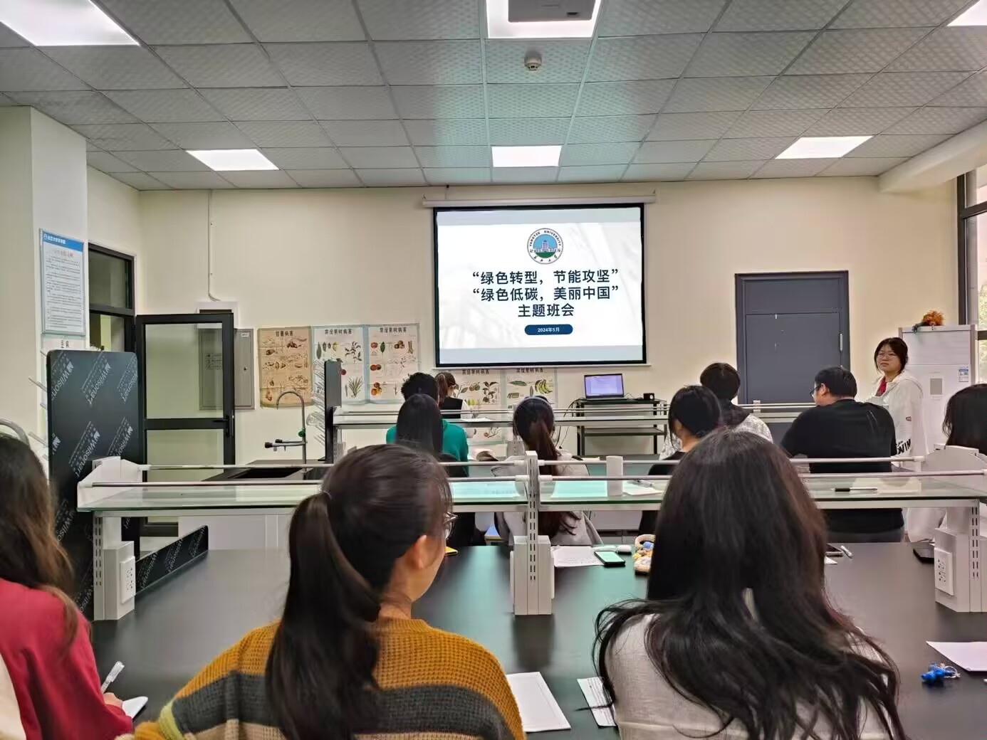 球王会平台